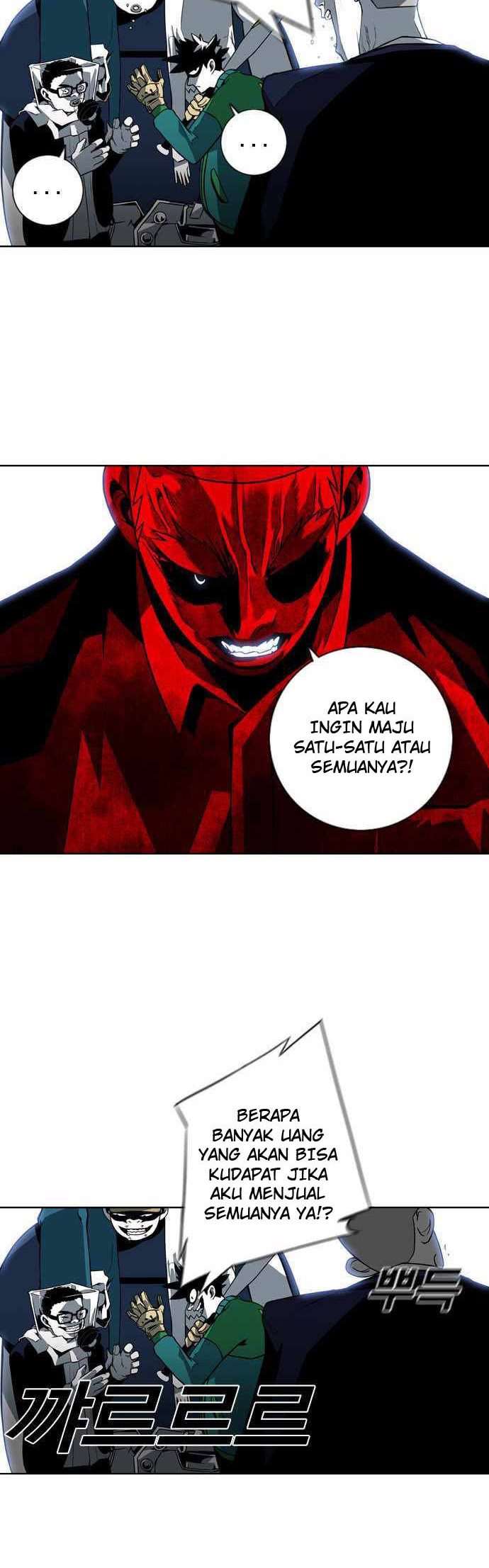 Shindorim Chapter 03 Gambar 52