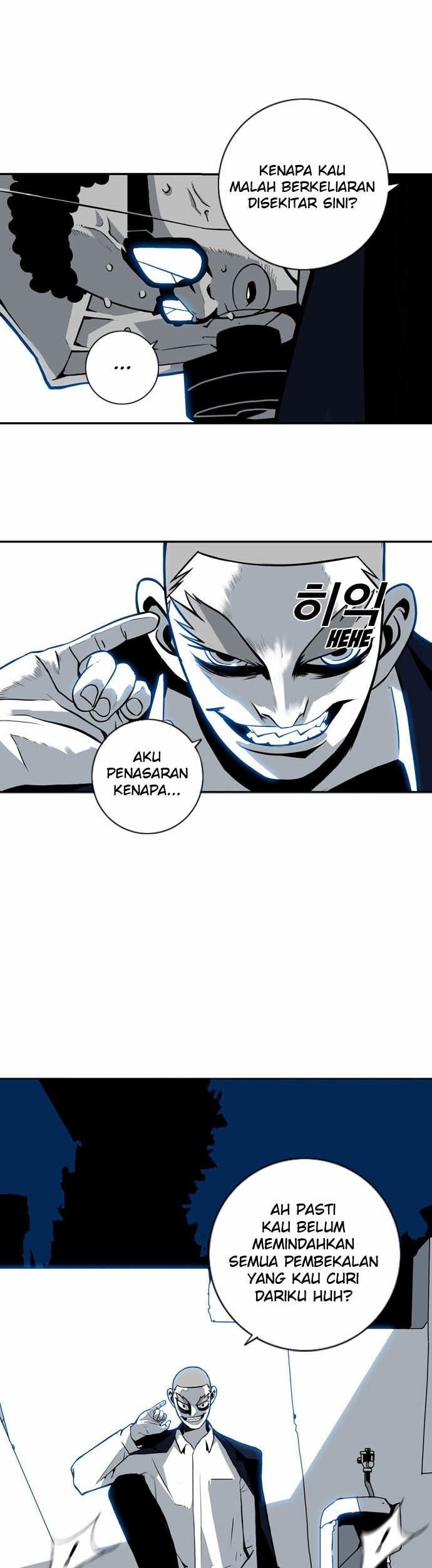 Shindorim Chapter 02 Gambar 64