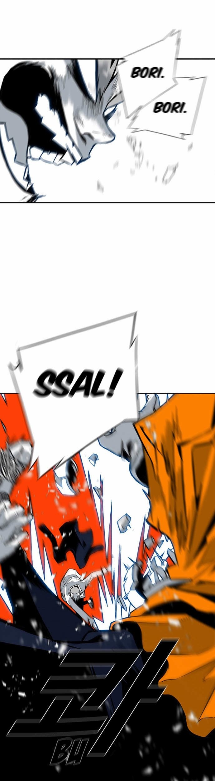 Shindorim Chapter 02 Gambar 71