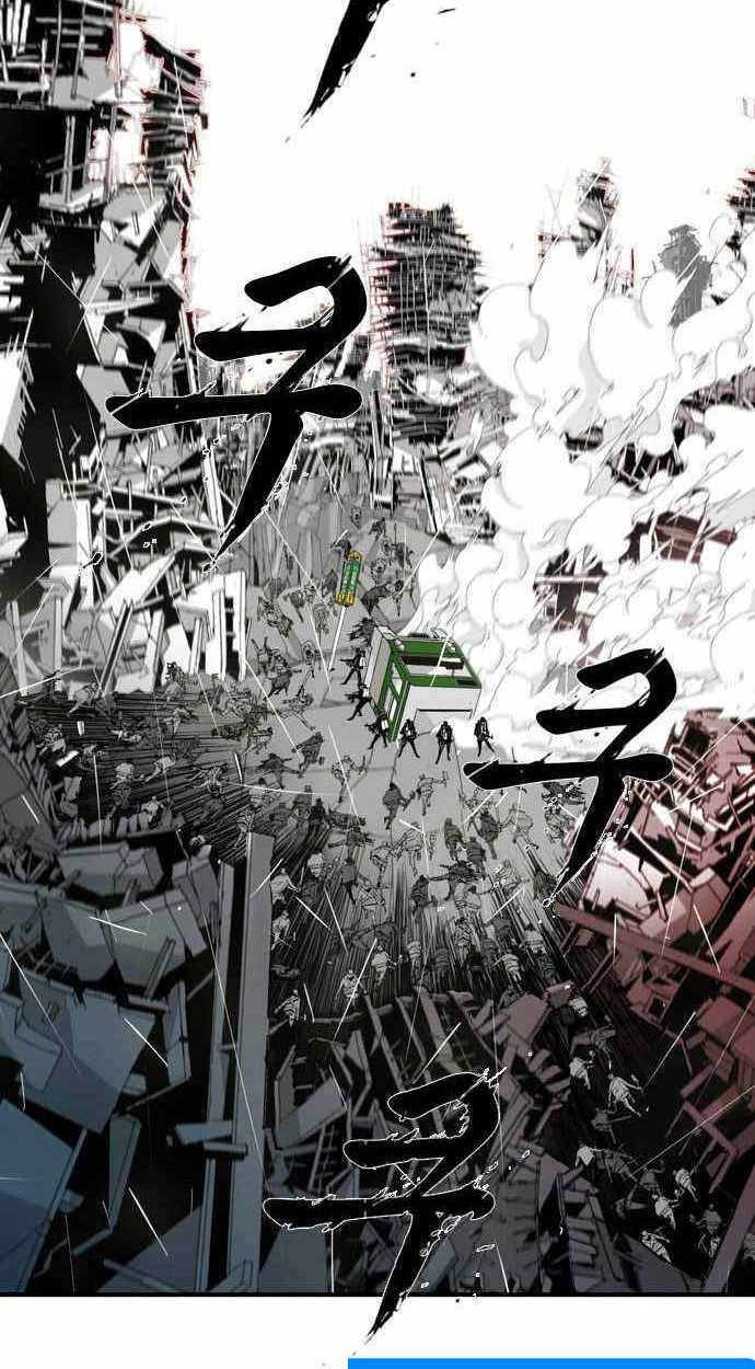 Shindorim Chapter 01 Gambar 29