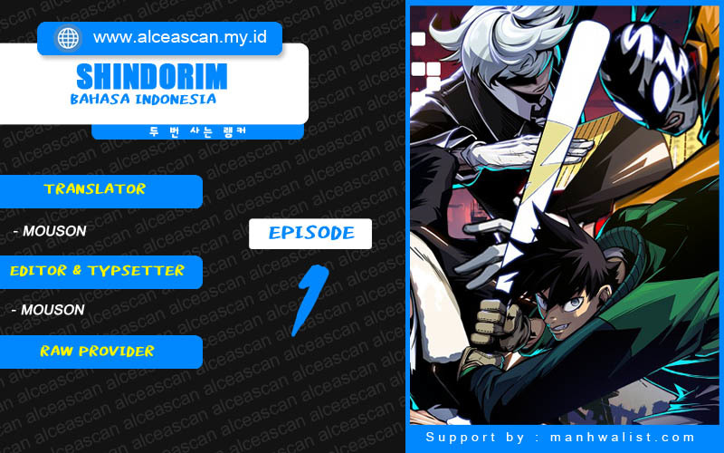 Komik Shindorim Chapter 01 gambar nomor 1