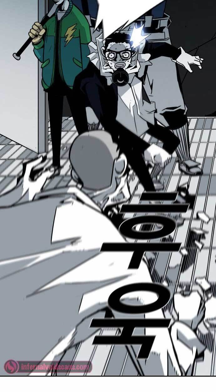 Shindorim Chapter 04 Gambar 29