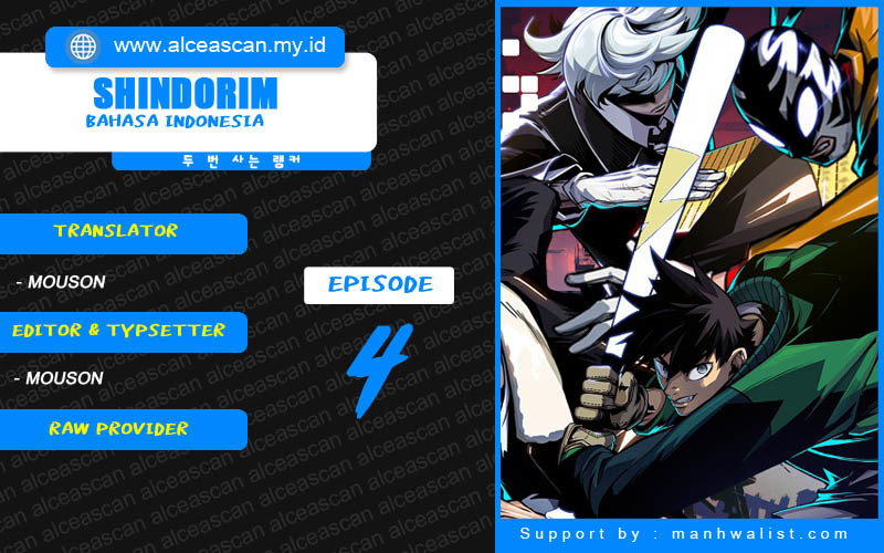 Komik Shindorim Chapter 04 gambar nomor 1
