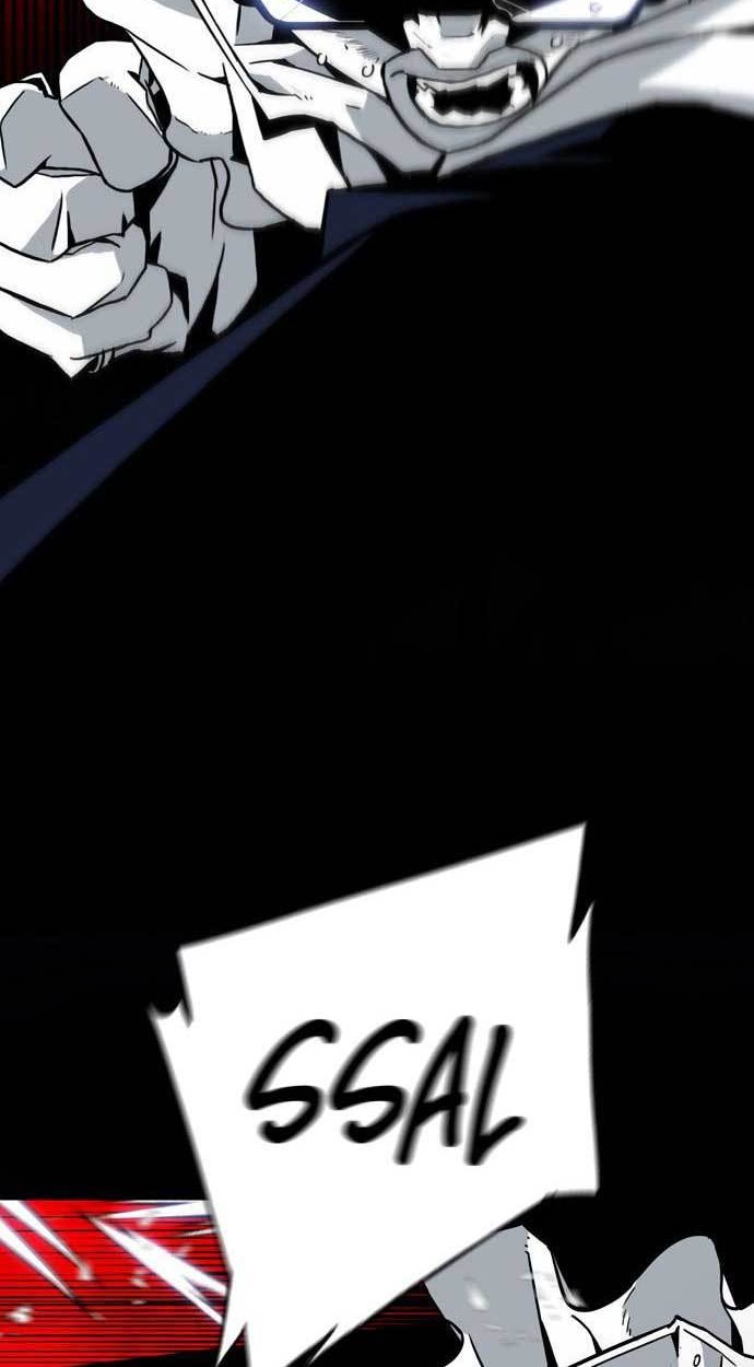 Shindorim Chapter 04 Gambar 23