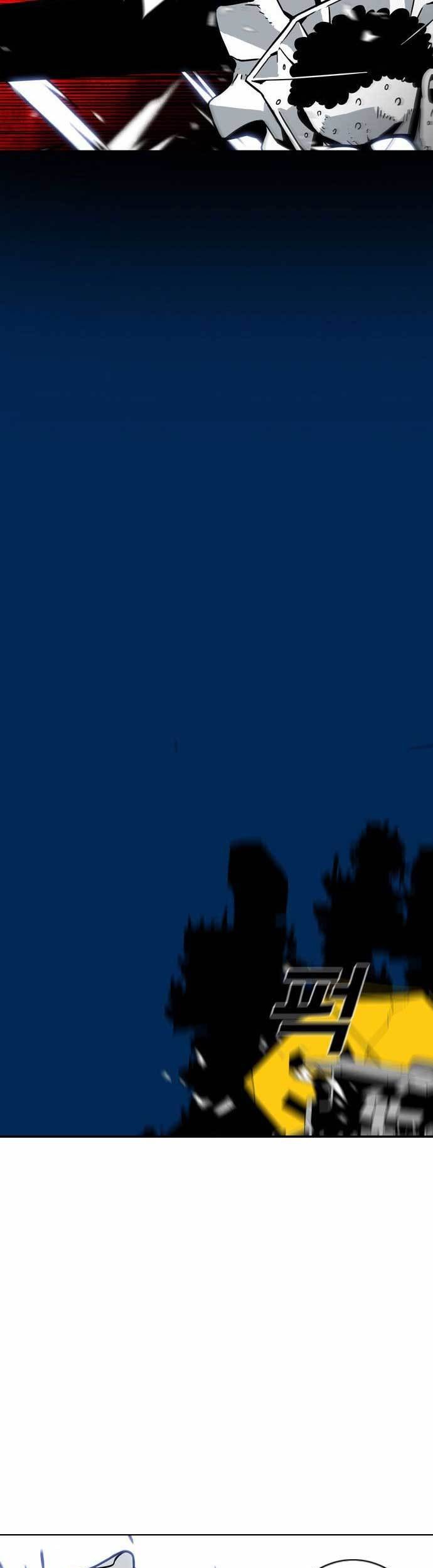 Shindorim Chapter 04 Gambar 24