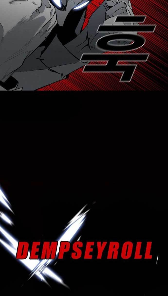 Shindorim Chapter 04 Gambar 45