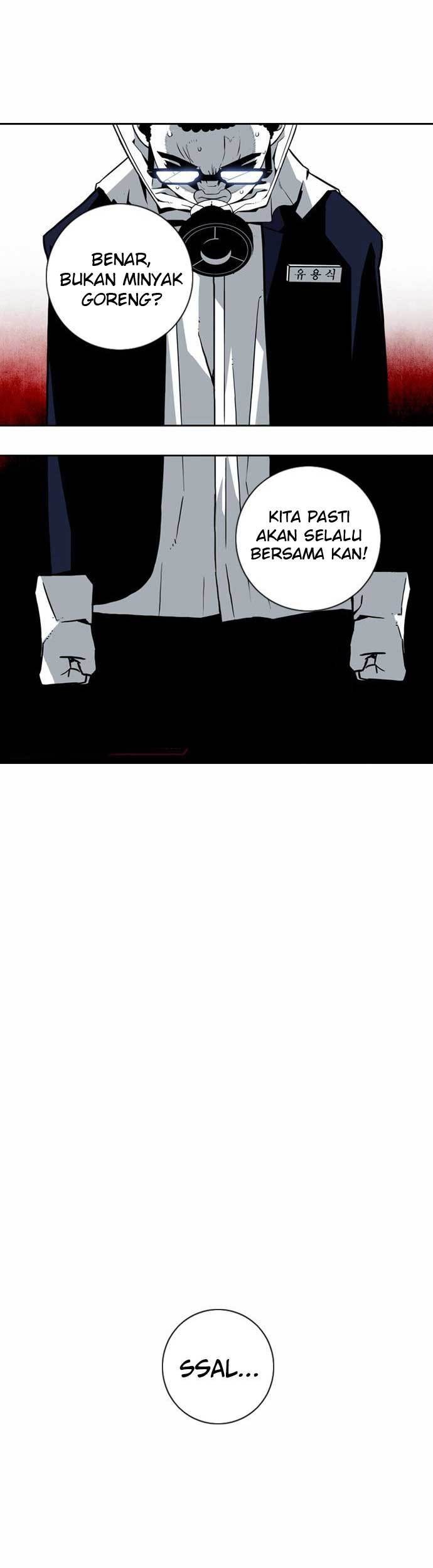 Shindorim Chapter 04 Gambar 12