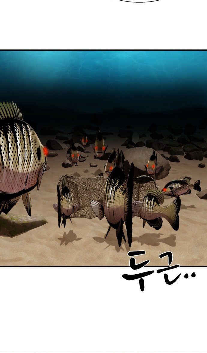 Surviving as a Fish Chapter 08 Gambar 36