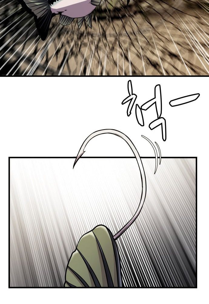 Surviving as a Fish Chapter 08 Gambar 41