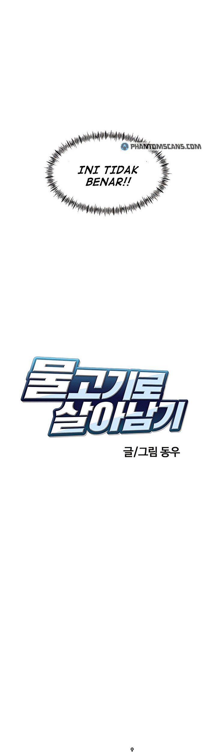 Surviving as a Fish Chapter 07 Gambar 52