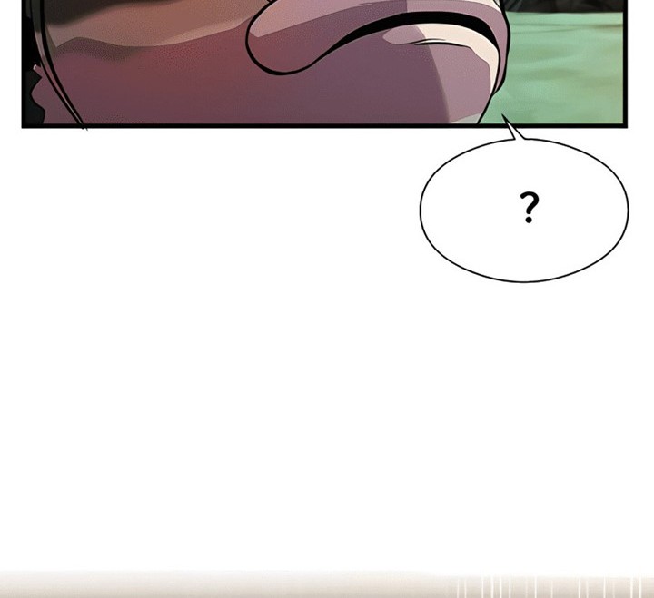 Surviving as a Fish Chapter 07 Gambar 5