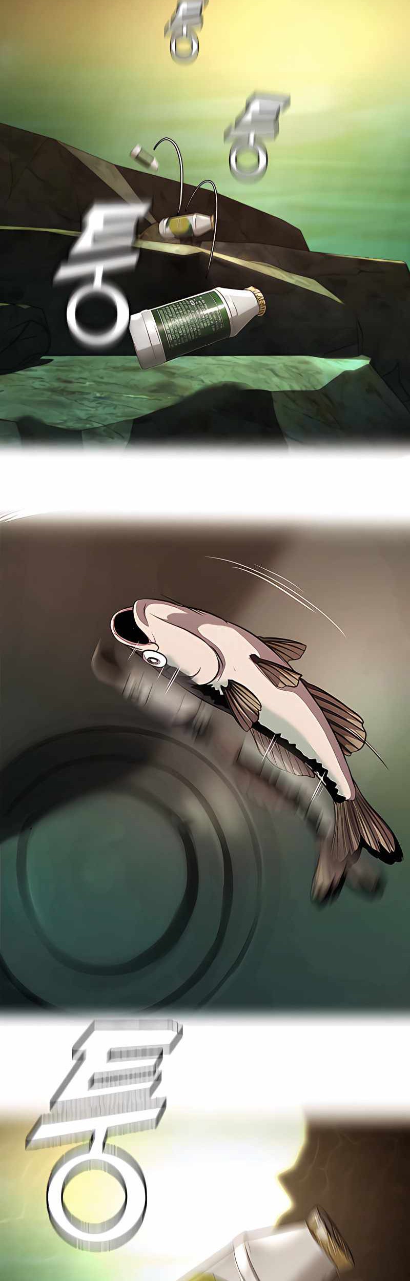 Surviving as a Fish Chapter 06 Gambar 55