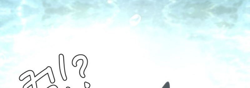 Surviving as a Fish Chapter 05 Gambar 33