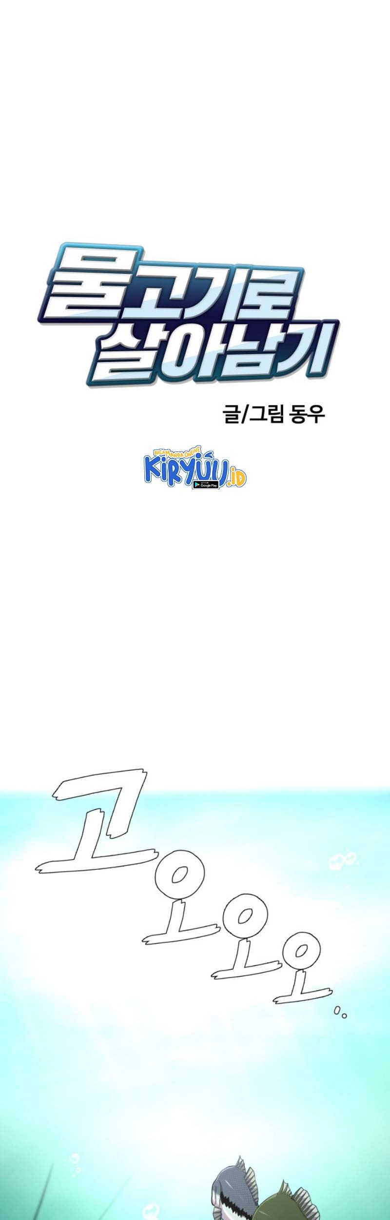 Surviving as a Fish Chapter 05 Gambar 18