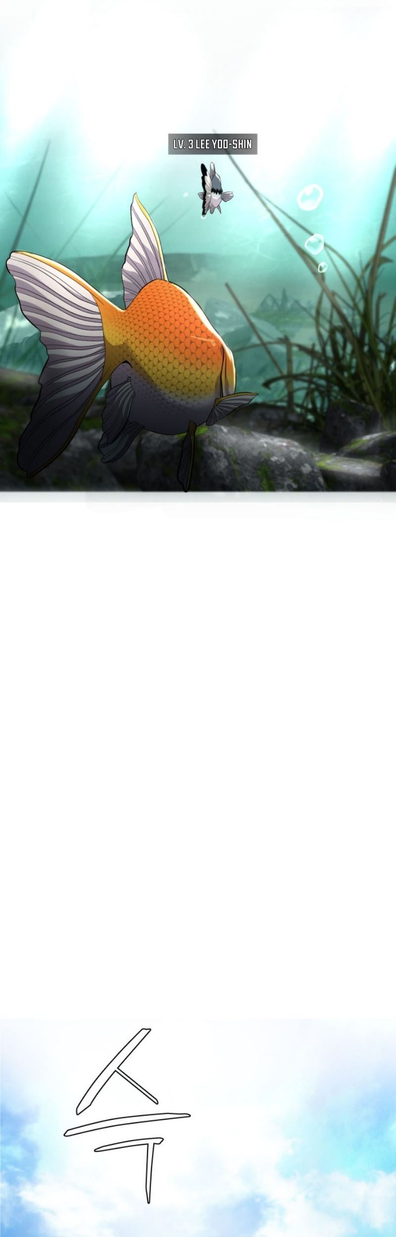 Surviving as a Fish Chapter 05 Gambar 90