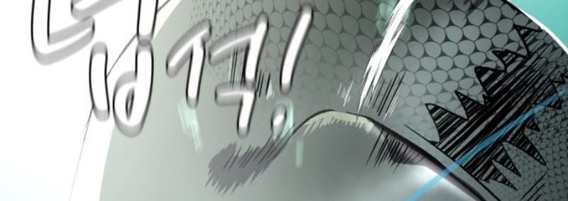 Surviving as a Fish Chapter 05 Gambar 9