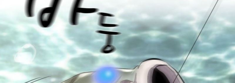 Surviving as a Fish Chapter 05 Gambar 13