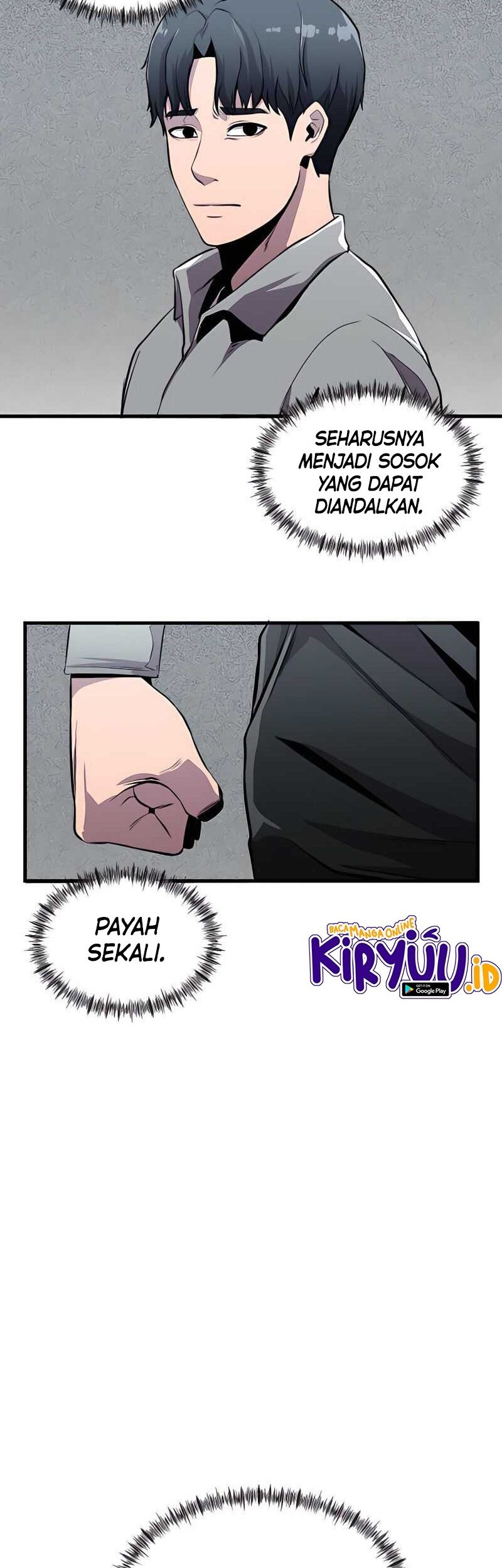 Surviving as a Fish Chapter 04 Gambar 44