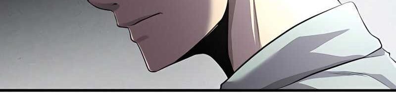 Surviving as a Fish Chapter 04 Gambar 24