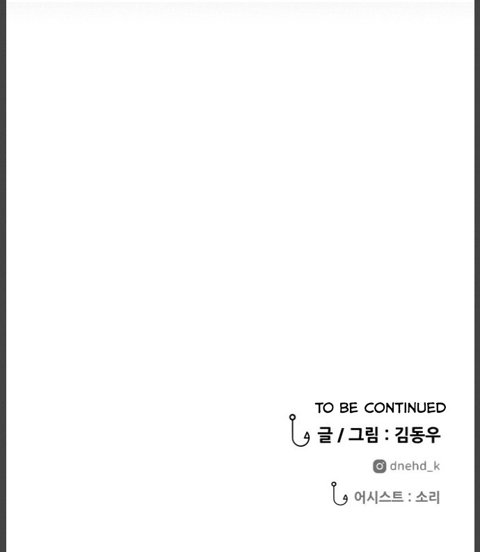 Surviving as a Fish Chapter 09 Gambar 44