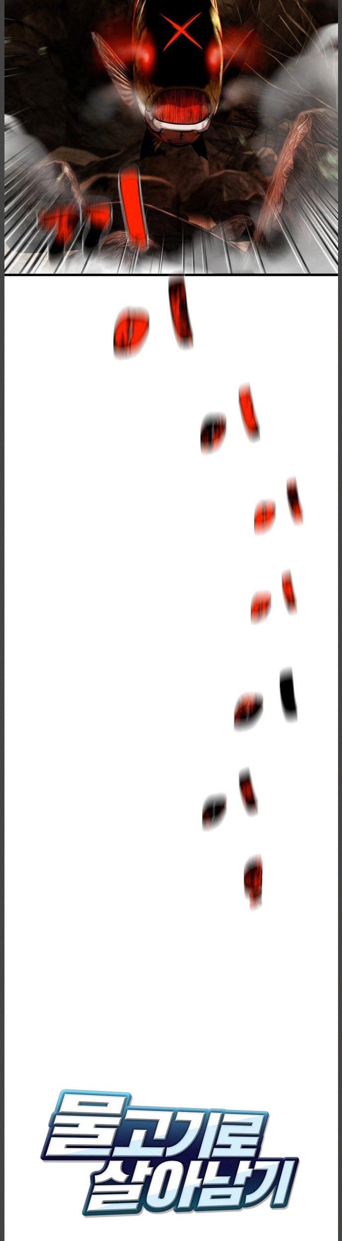 Surviving as a Fish Chapter 09 Gambar 9