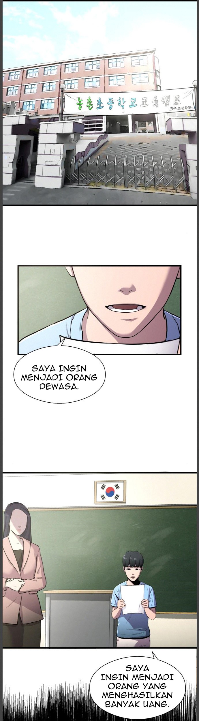 Surviving as a Fish Chapter 09 Gambar 11