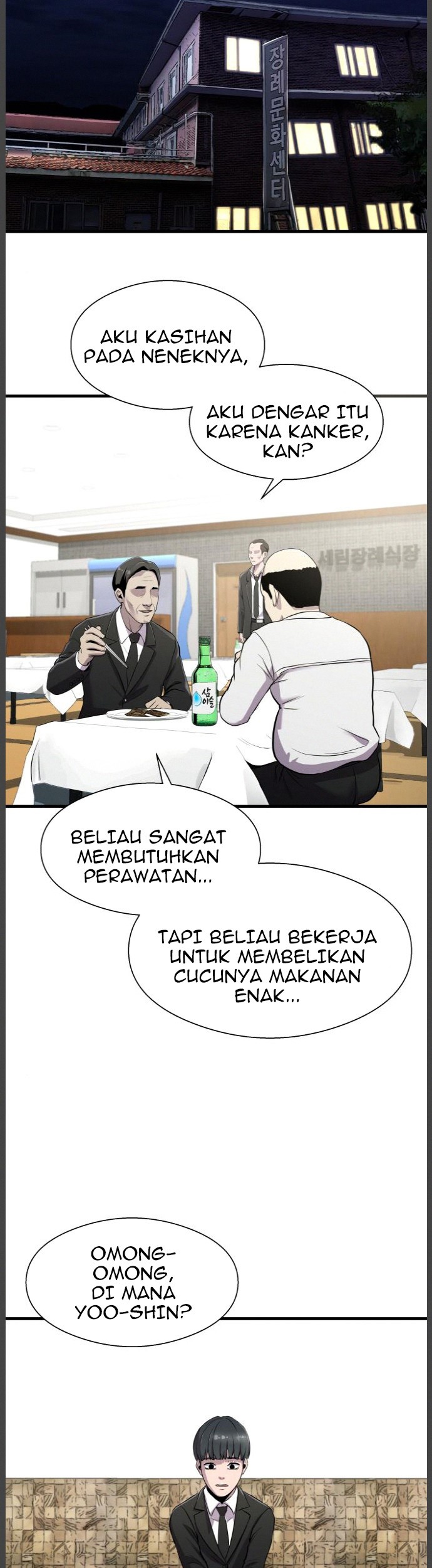 Surviving as a Fish Chapter 09 Gambar 15