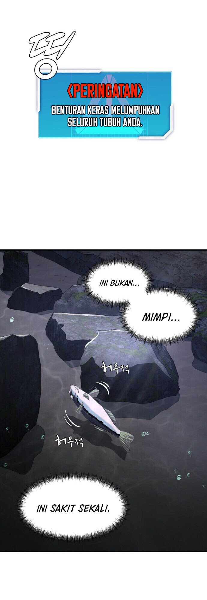 Surviving as a Fish Chapter 02 Gambar 20