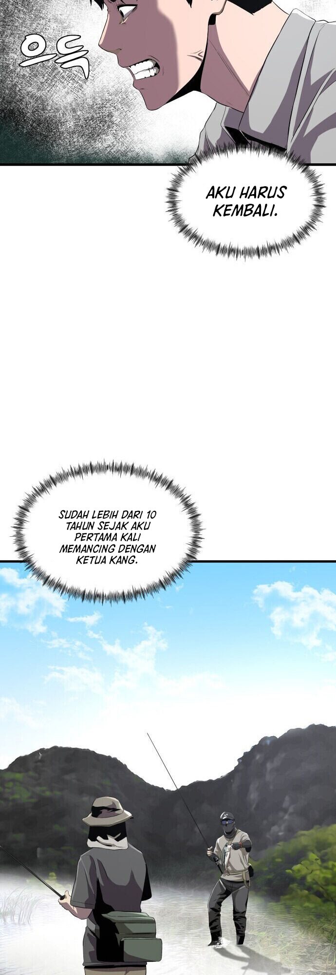 Surviving as a Fish Chapter 02 Gambar 34