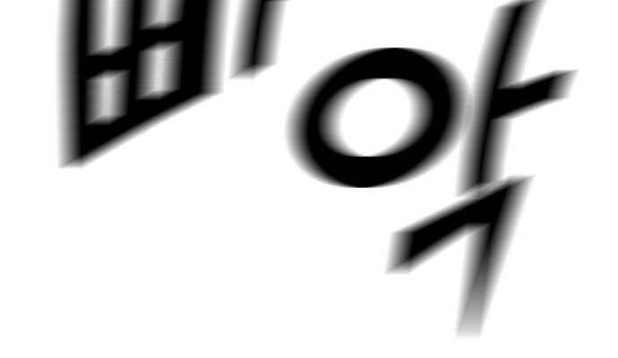 Surviving as a Fish Chapter 01 Gambar 43