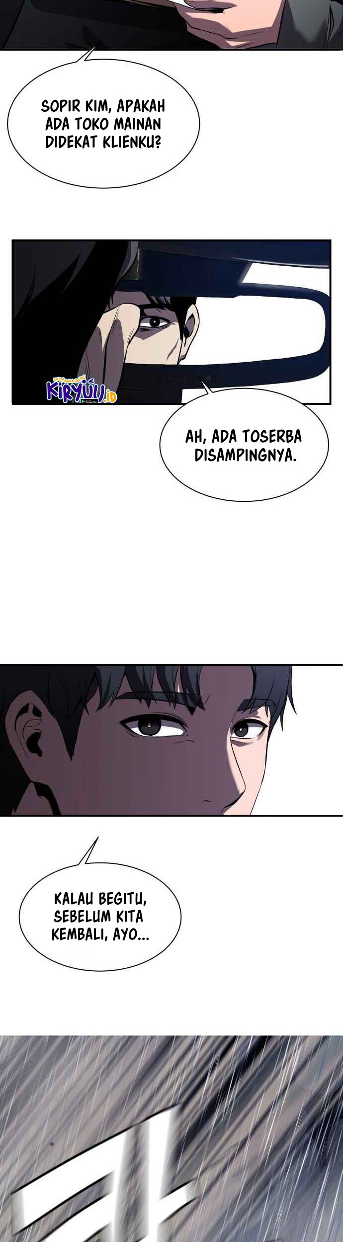 Surviving as a Fish Chapter 01 Gambar 27