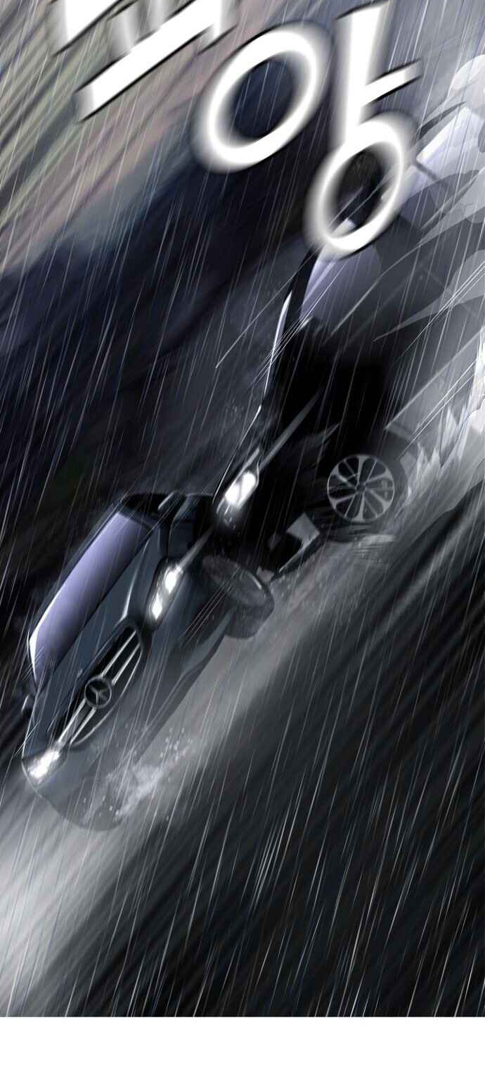 Surviving as a Fish Chapter 01 Gambar 28