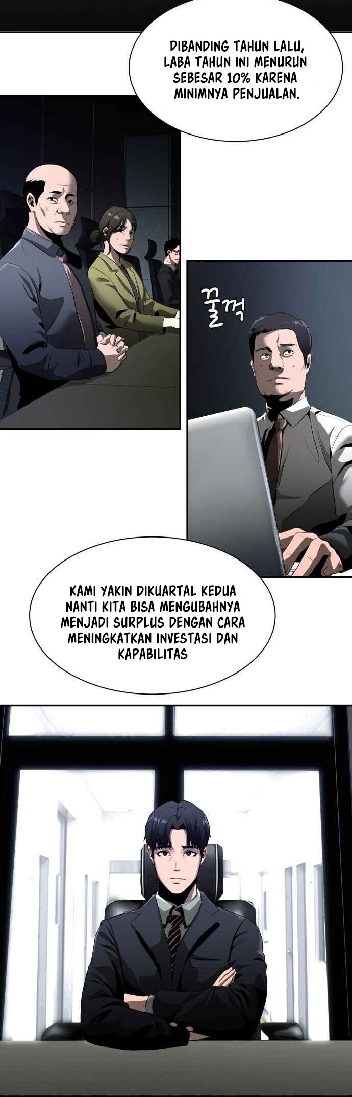 Surviving as a Fish Chapter 01 Gambar 16