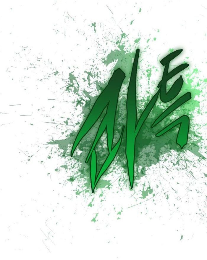 Player from Today Onwards Chapter 52 Gambar 33