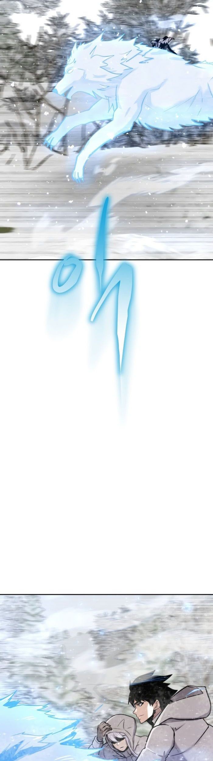 Player from Today Onwards Chapter 52 Gambar 24