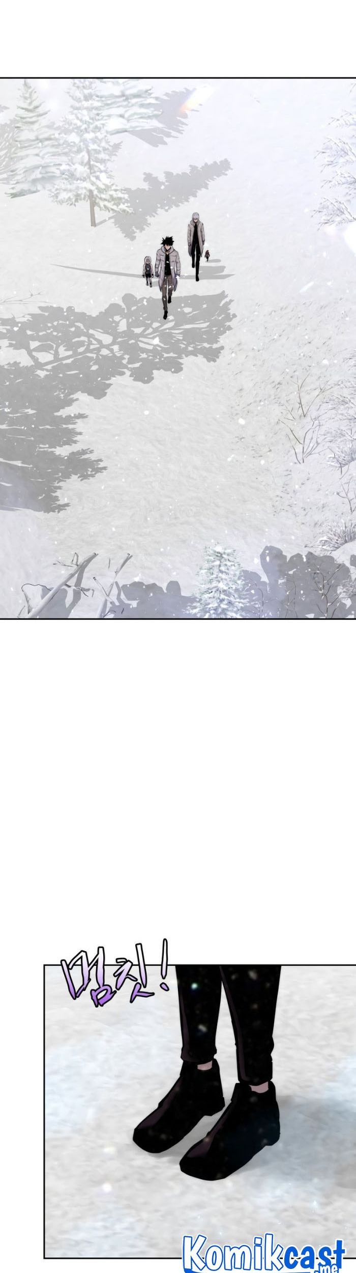 Player from Today Onwards Chapter 52 Gambar 4