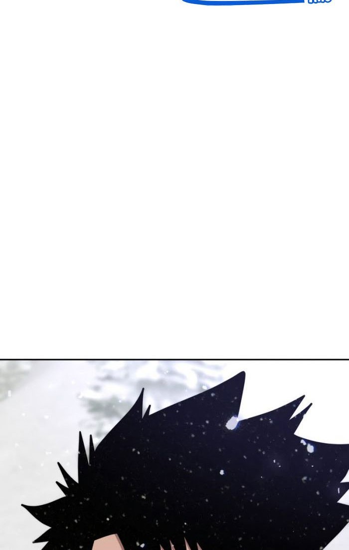 Player from Today Onwards Chapter 52 Gambar 5