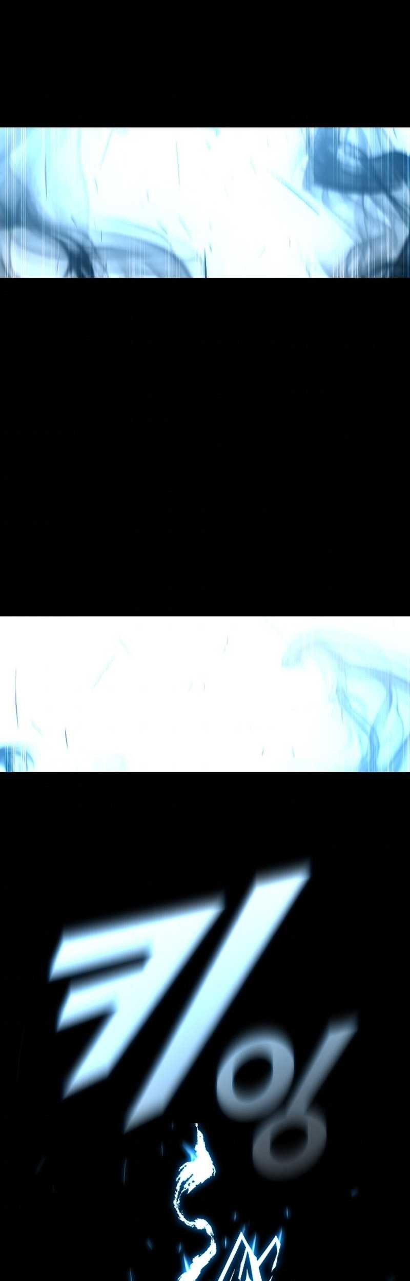 Talent-Swallowing Magician Chapter 40 Gambar 22