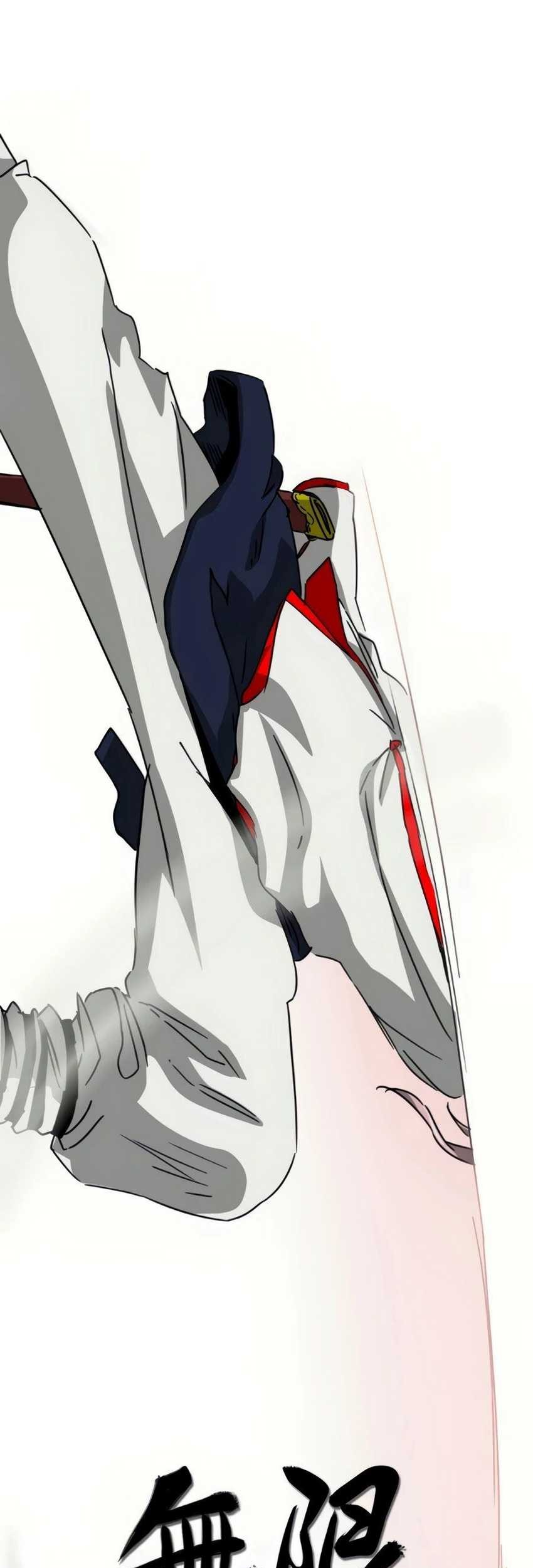 Infinite Level Up in Murim Chapter 98 Gambar 26