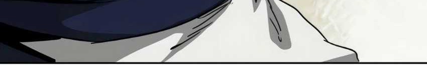 Infinite Level Up in Murim Chapter 98 Gambar 15