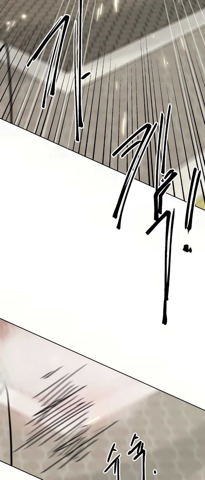 Infinite Level Up in Murim Chapter 98 Gambar 36