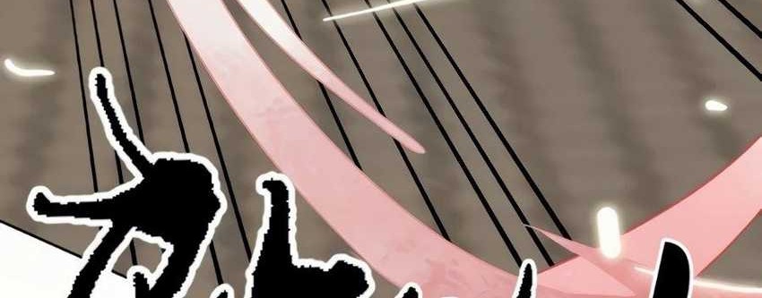 Infinite Level Up in Murim Chapter 98 Gambar 39