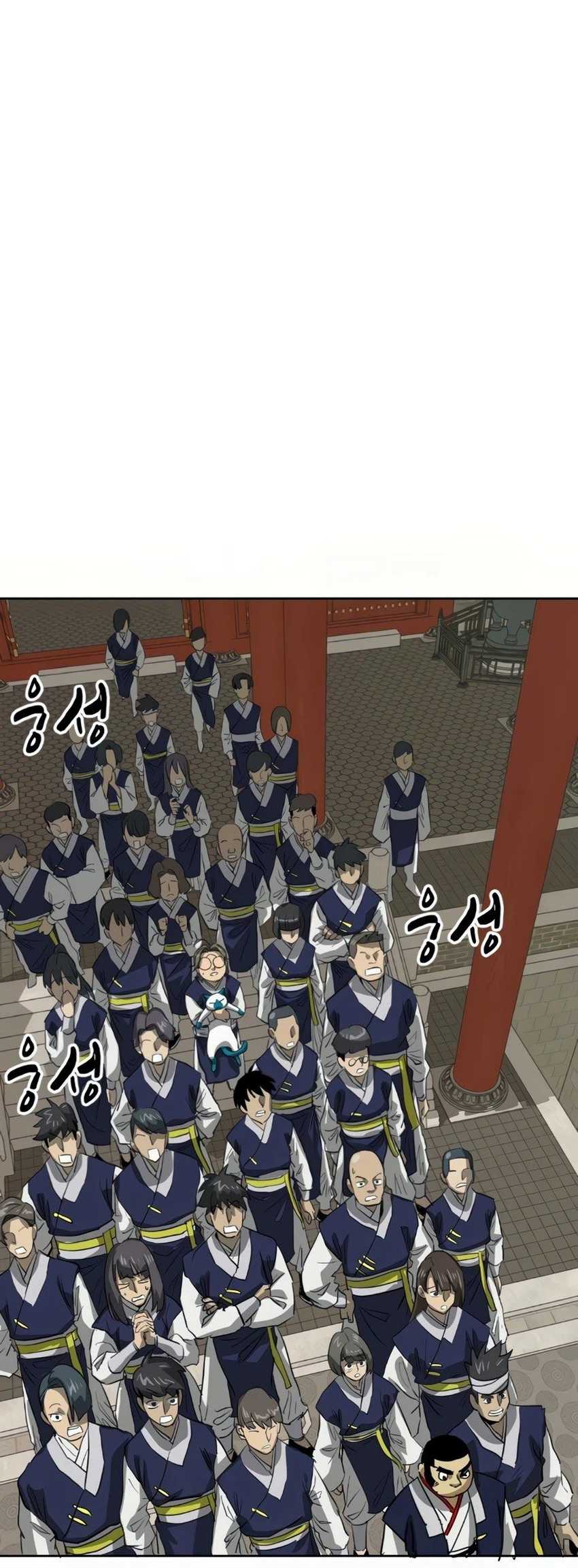 Infinite Level Up in Murim Chapter 98 Gambar 53