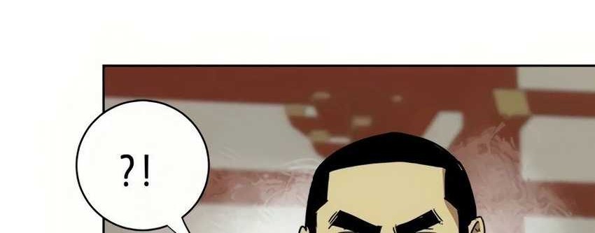 Infinite Level Up in Murim Chapter 98 Gambar 75