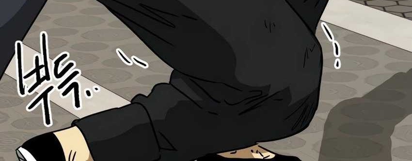 Infinite Level Up in Murim Chapter 98 Gambar 111