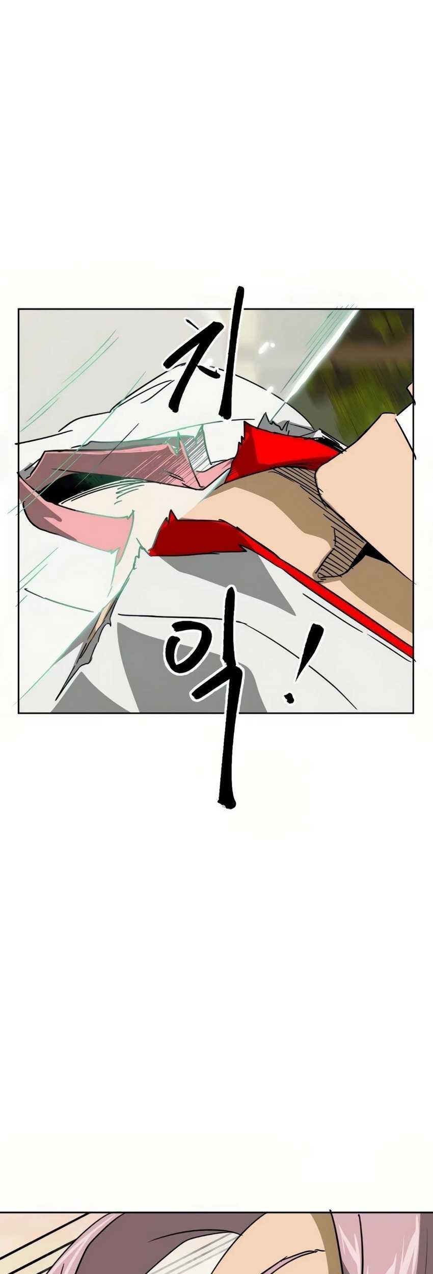 Infinite Level Up in Murim Chapter 98 Gambar 122