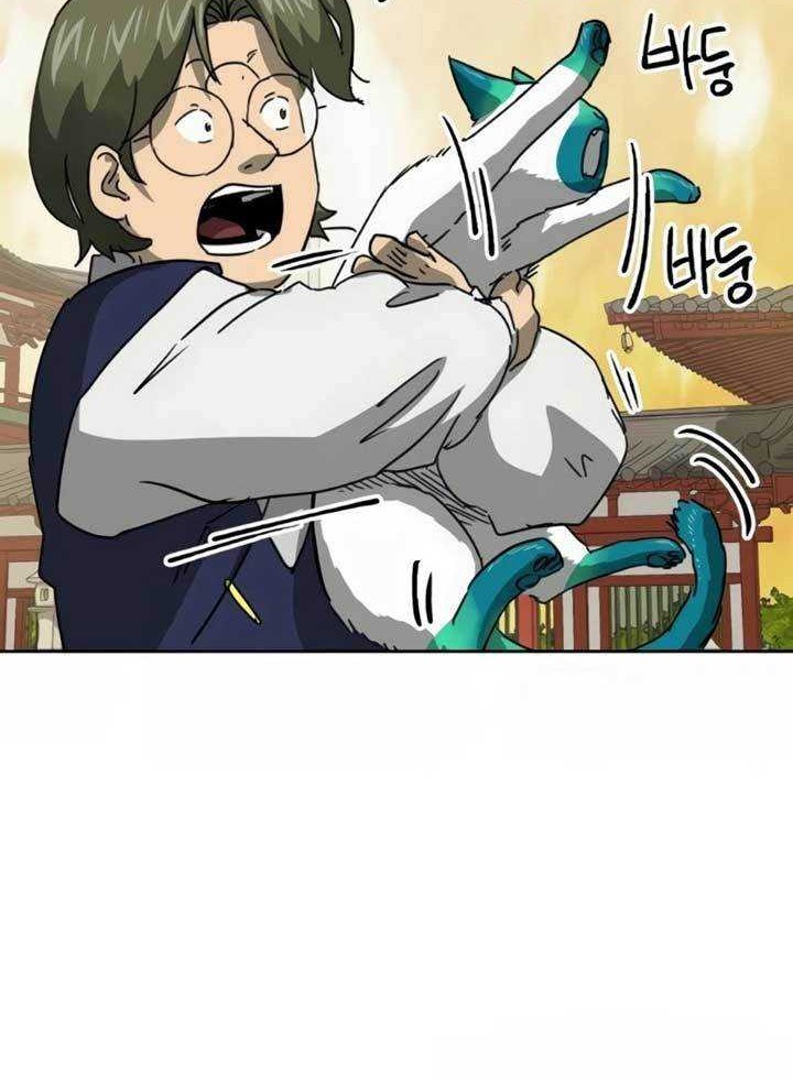 Infinite Level Up in Murim Chapter 97 Gambar 69