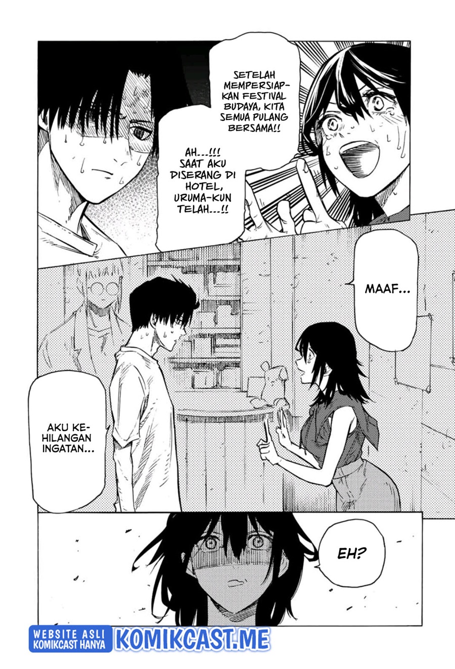 Juujika no Rokunin Chapter 94 Gambar 11