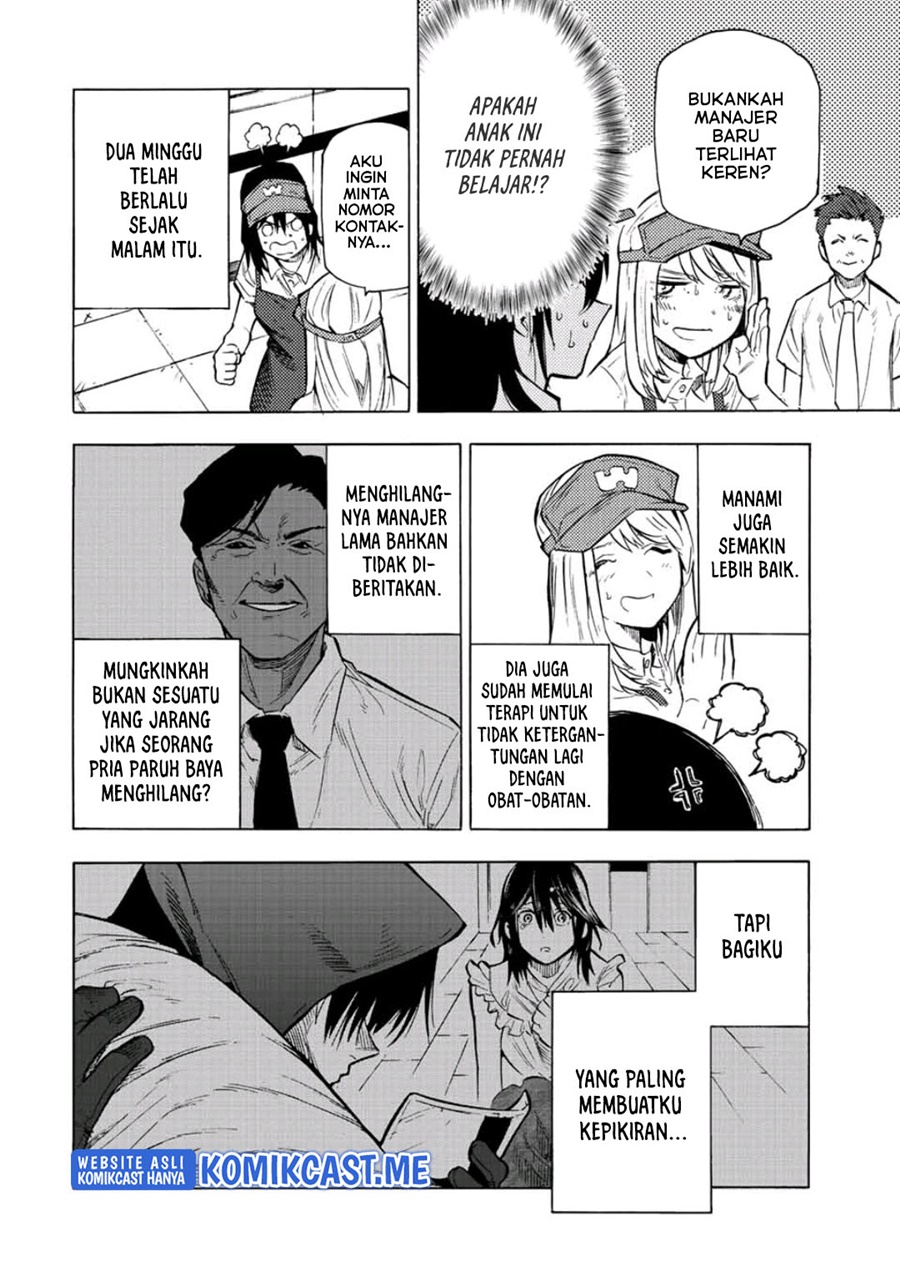 Juujika no Rokunin Chapter 94 Gambar 3