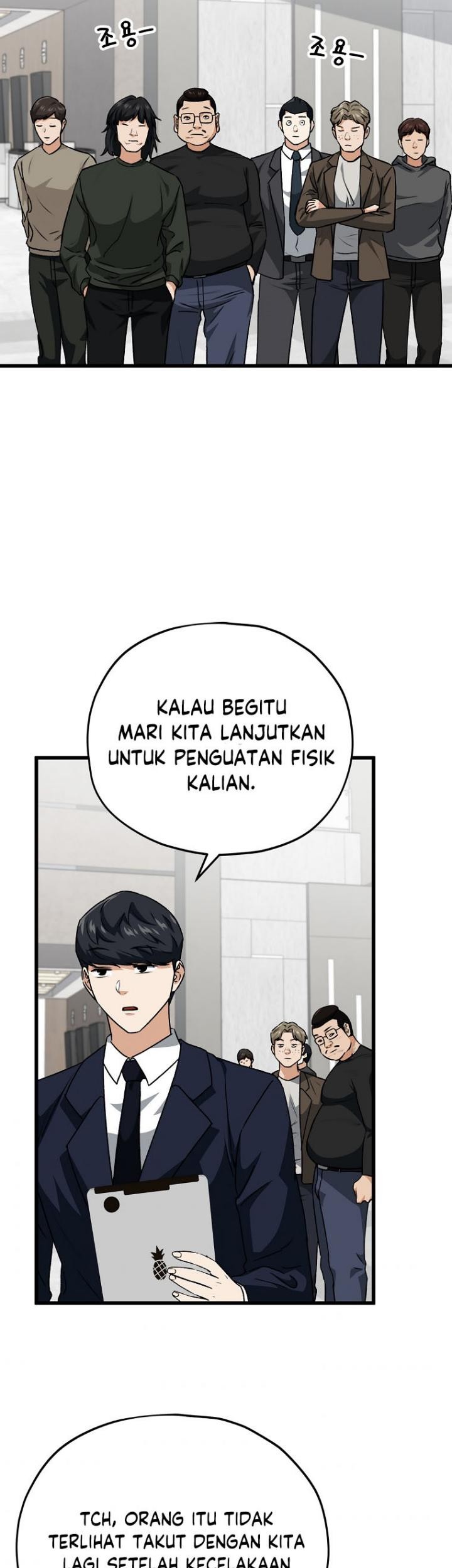 My Dad Is Too Strong Chapter 95 Gambar 42